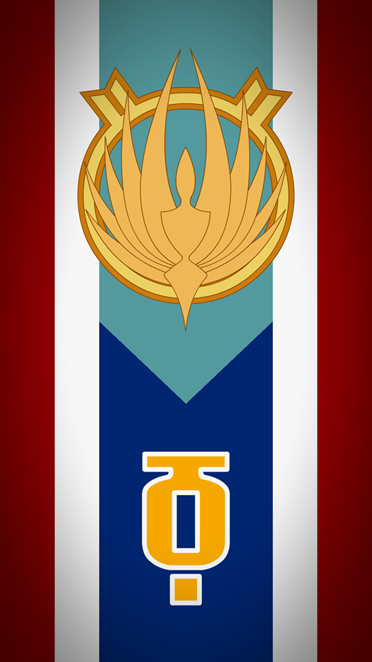 Caprica flag