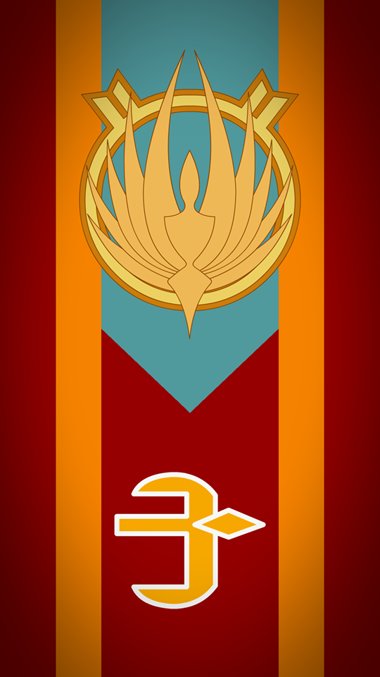 Sagittaron flag